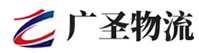厦门到海东物流公司
